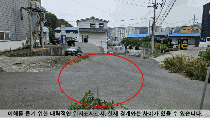 경상남도 함안군 칠원읍 구성리 242-4 외 2필지 답 경매 사진 7