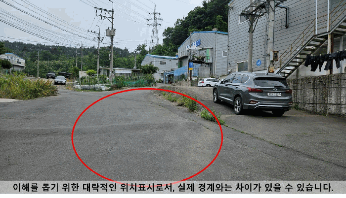 경상남도 함안군 칠원읍 구성리 242-4 외 2필지 답 경매 사진 8