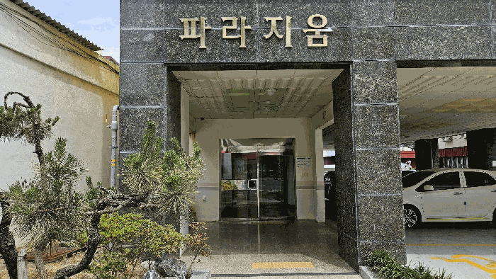 경남 사천시 벌리동 59-2, 2층202호 아파트 경매 사진 7
