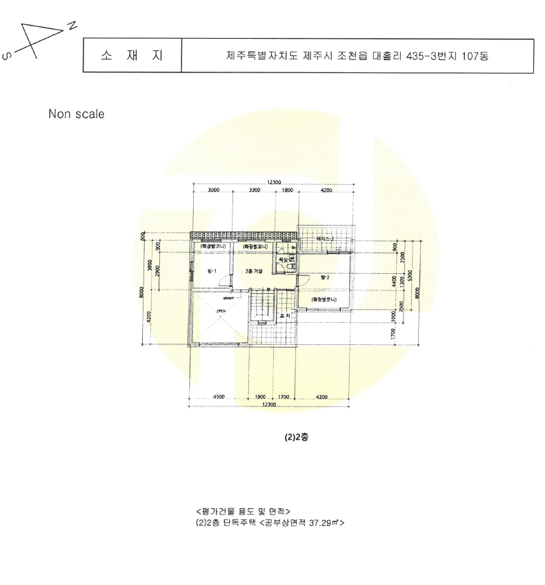 제주특별자치도 제주시 조천읍 대흘리 435-3 주택 경매 사진 27
