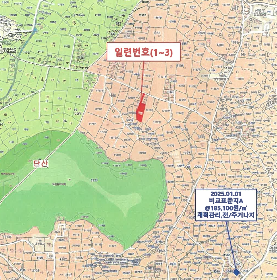 제주특별자치도 서귀포시 안덕면 사계리 1211-3 외 2필지 전 경매 사진 13