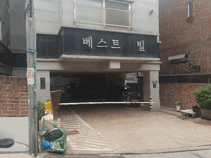 서울특별시 강남구 역삼동 793-29 3층303호 다세대(빌라) 경매 사진 14