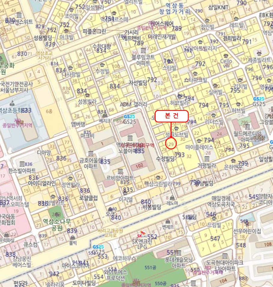 서울특별시 강남구 역삼동 793-29 3층303호 다세대(빌라) 경매 사진 19