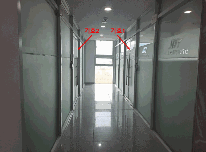 서울특별시 강서구 마곡동 794 문영비즈웍스 제8층 제801호 근린상가 경매 사진 28