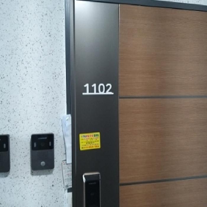 서울특별시 금천구 가산동 237-8 킹캐슬2차 제11층 제1102호 오피스텔 경매 사진 55