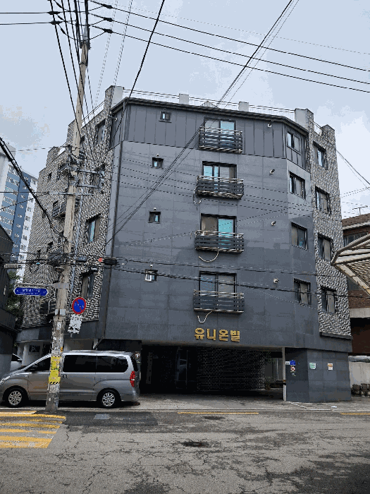 서울특별시 강북구 수유동 301-15 제303호 외 2필지 다세대주택 경매 사진 10