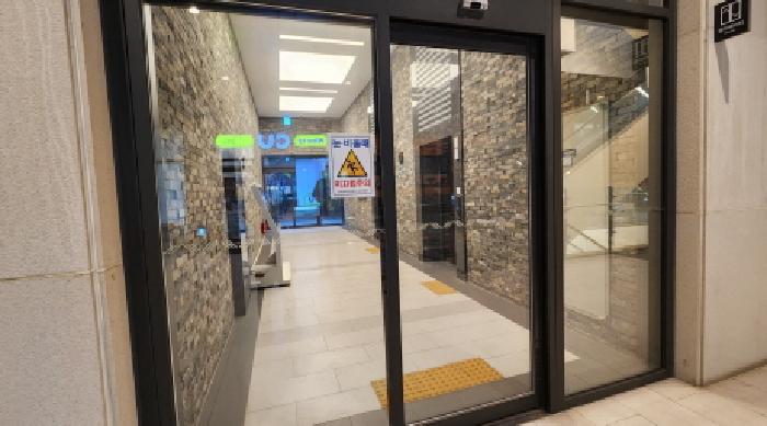 경기도 남양주시 다산동 6143 다산현대프리미어캠퍼스 7층에이에이07-027호 외 1필지 지식산업센터 경매 사진 2