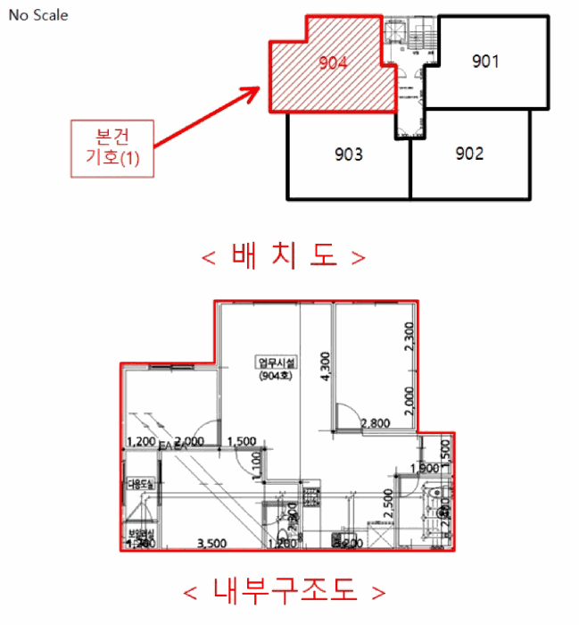 인천광역시 남동구 만수동 839-24 해밀뜨락 9층 904호 오피스텔 경매 사진 30