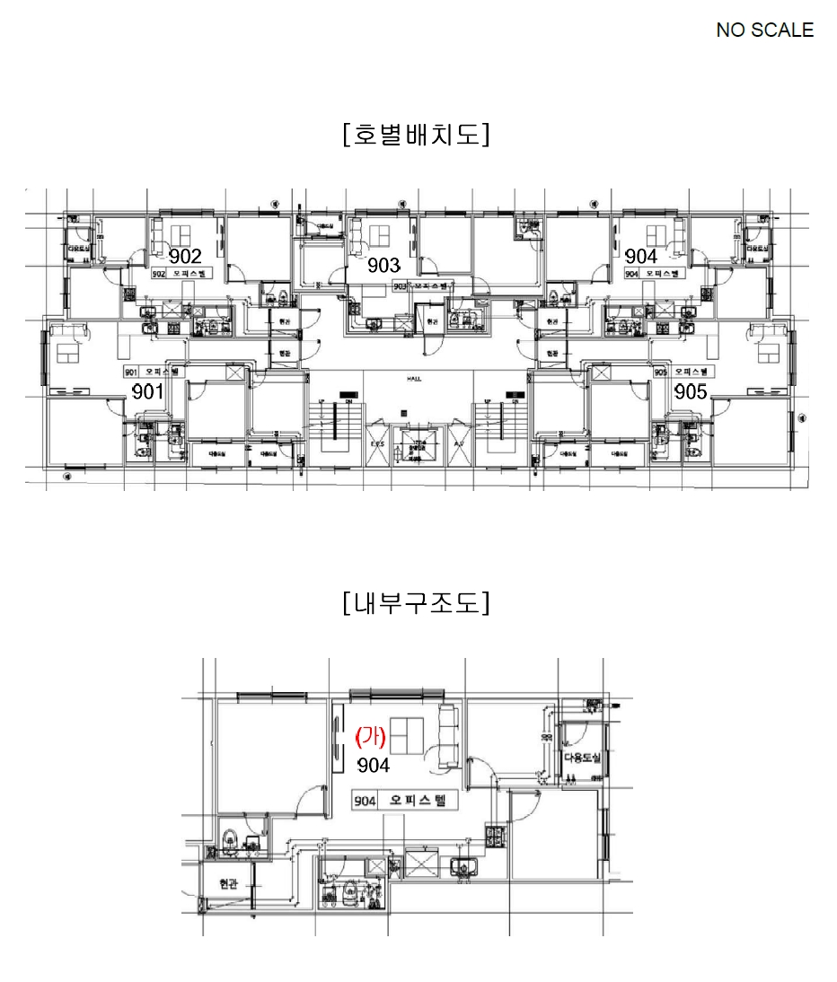 인천광역시 미추홀구 용현동 490-85 코지팰리스 9층904호 오피스텔 경매 사진 25