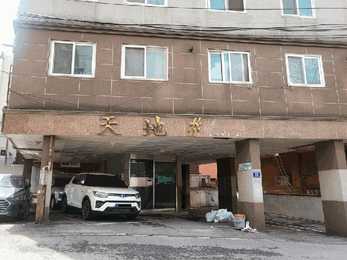 인천광역시 미추홀구 숭의동 2-47 천지샵빌라 4층401호 다세대(빌라) 경매 사진 23
