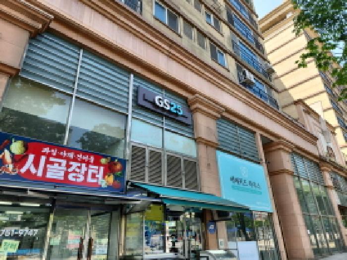 인천광역시 서구 당하동 1077-3 보미골드리즌빌 6층 612호 외 3필지 노유자시설 경매 사진 1