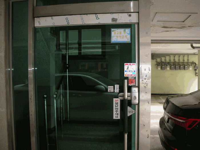 인천광역시 미추홀구 도화동 487-4 삼성베라체 5층502호 다세대(빌라) 경매 사진 20