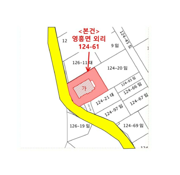 인천광역시 옹진군 영흥면 외리 124-61 단독주택 경매 사진 14