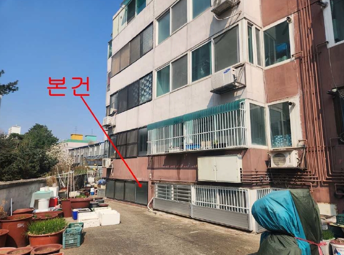 인천광역시 부평구 삼산동 377-3 지하층1호 다세대(빌라) 경매 사진 23