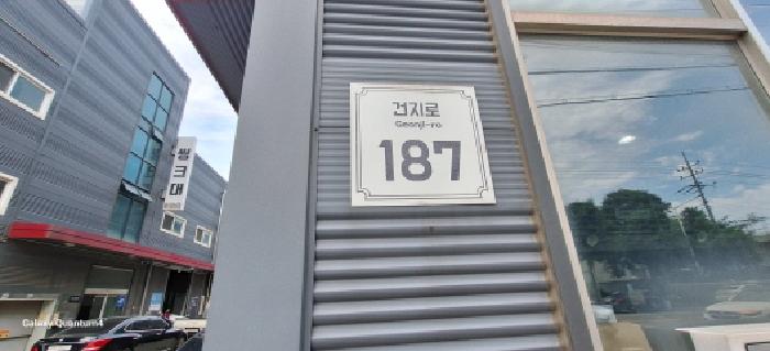 인천광역시 서구 석남동 223-822 1동 1층107호 아파트형공장 경매 사진 18