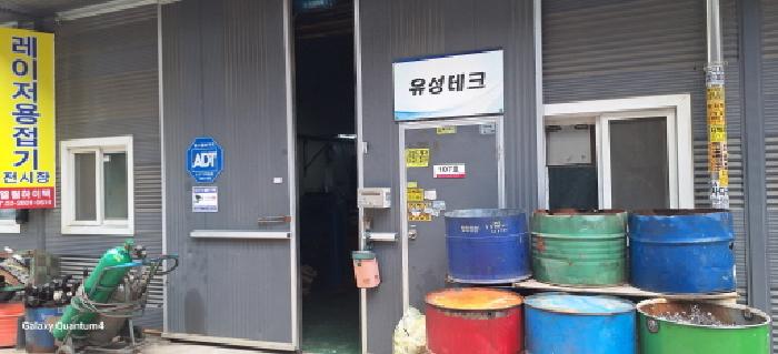 인천광역시 서구 석남동 223-822 1동 1층107호 아파트형공장 경매 사진 21