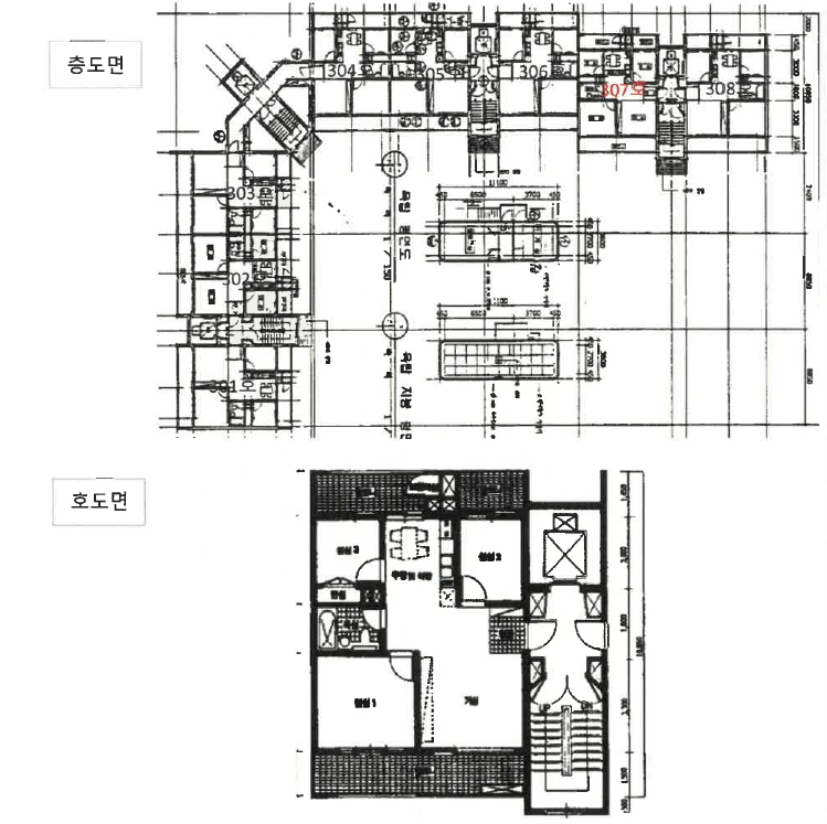 인천광역시 계양구 효성동 238-1 뉴서울5차아파트 501동 3층307호 아파트 경매 사진 16