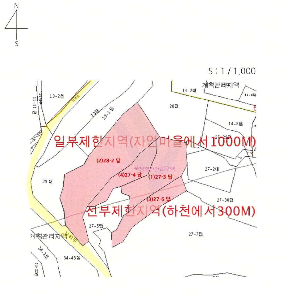 경기도 용인시 처인구 원삼면 사암리 27-3 외 3필지 답 경매 사진 11