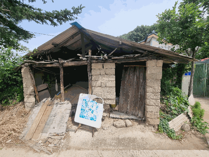 충청북도 충주시 동량면 조동리 889-1 단독주택 경매 사진 8