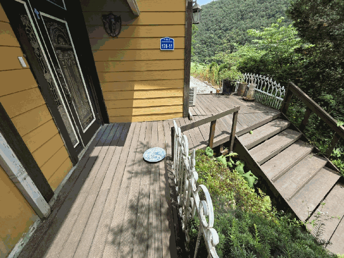 충청북도 충주시 산척면 석천리 93-16 외 1필지 단독주택 경매 사진 17