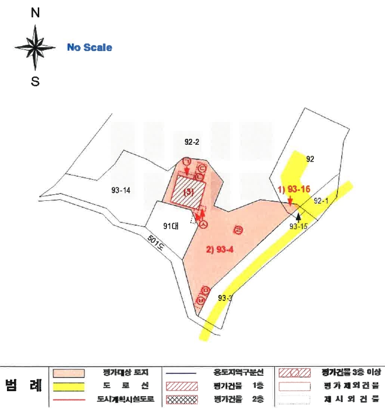 충청북도 충주시 산척면 석천리 93-16 외 1필지 단독주택 경매 사진 25