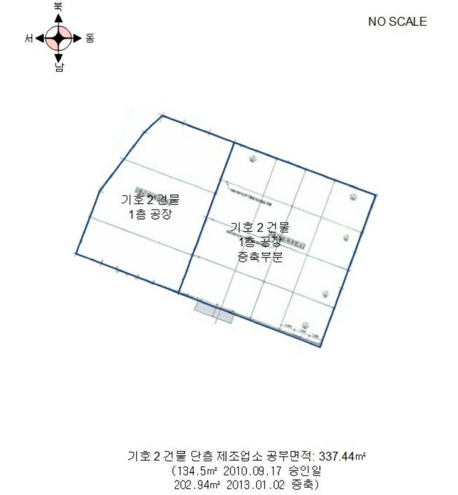 충청남도 금산군 금성면 하신리 229-1 외 1필지 공장 경매 사진 34