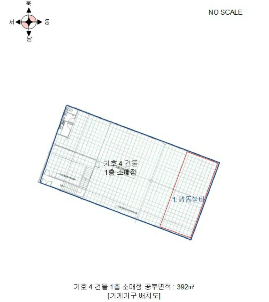 충청남도 금산군 금성면 하신리 229-1 외 1필지 공장 경매 사진 35