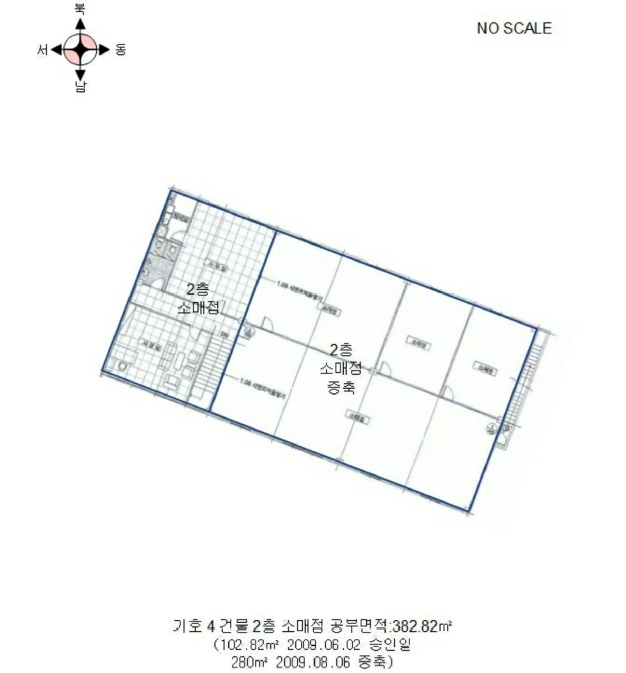 충청남도 금산군 금성면 하신리 229-1 외 1필지 공장 경매 사진 36