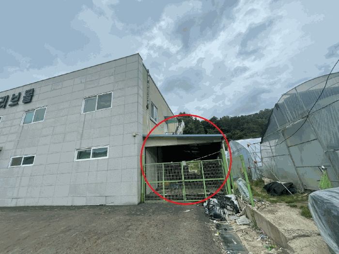 충청남도 금산군 금성면 하신리 229-1 외 1필지 공장 경매 사진 50