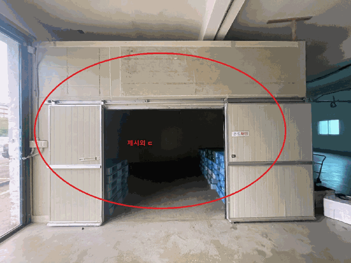 충청남도 금산군 금성면 하신리 229-1 외 1필지 공장 경매 사진 53
