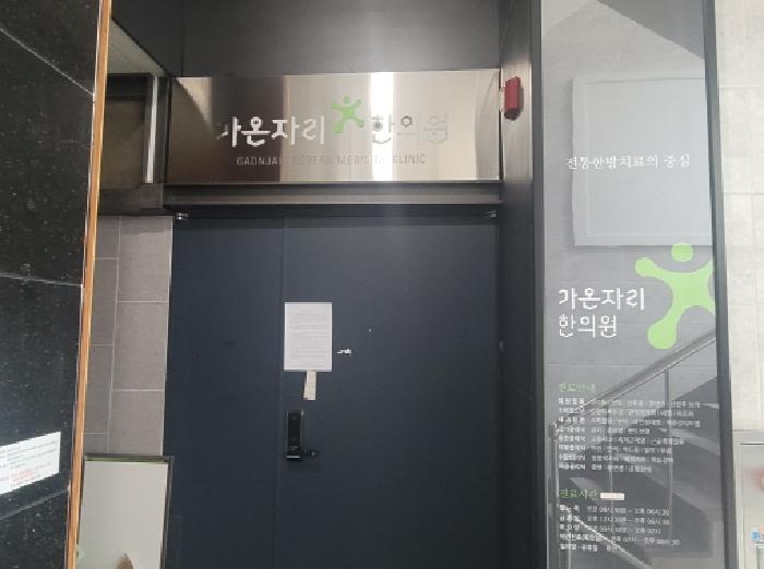 대구광역시 동구 율하동 1158 3층301호 근린상가 경매 사진 27