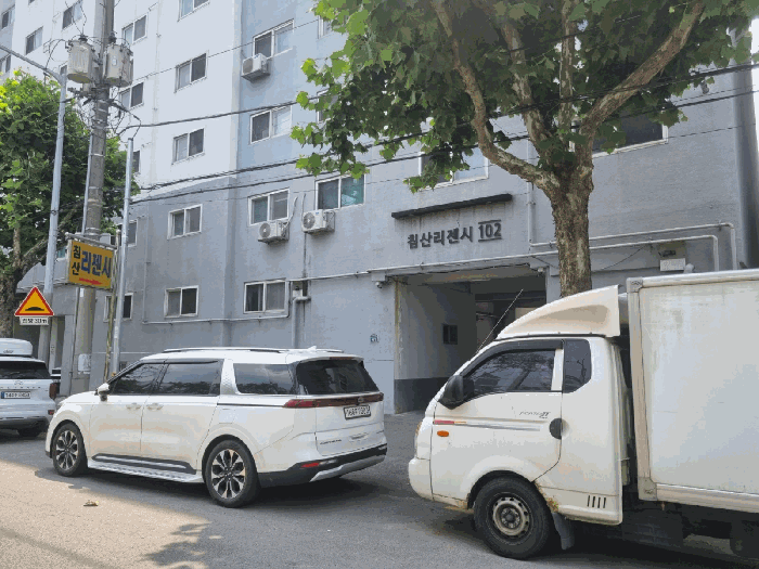 대구광역시 북구 침산동 133-76 침산동리젠시 102동 7층701호 아파트 경매 사진 18
