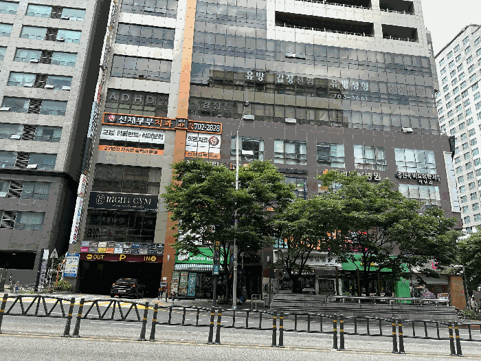 부산광역시 해운대구 좌동 1473-2 엘리움 2층208호 근린상가 경매 사진 17