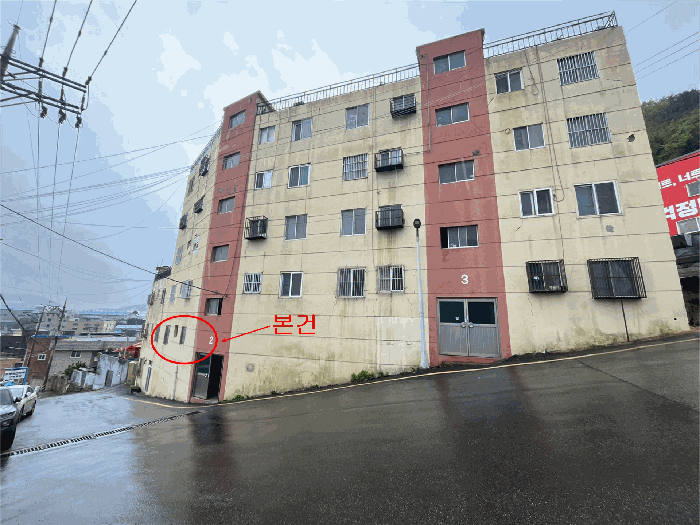 부산광역시 사하구 구평동 293-7 1층103호 아파트 경매 사진 18