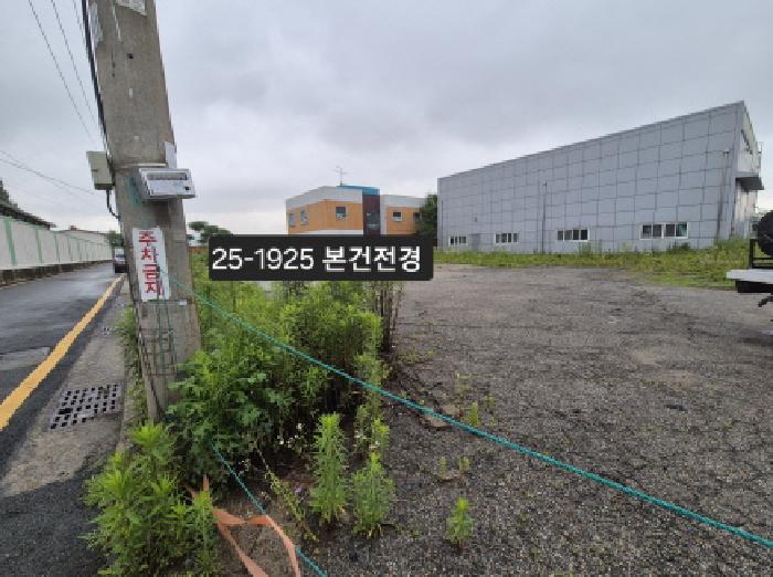 부산광역시 강서구 대저1동 1491-74 대지 경매 사진 6