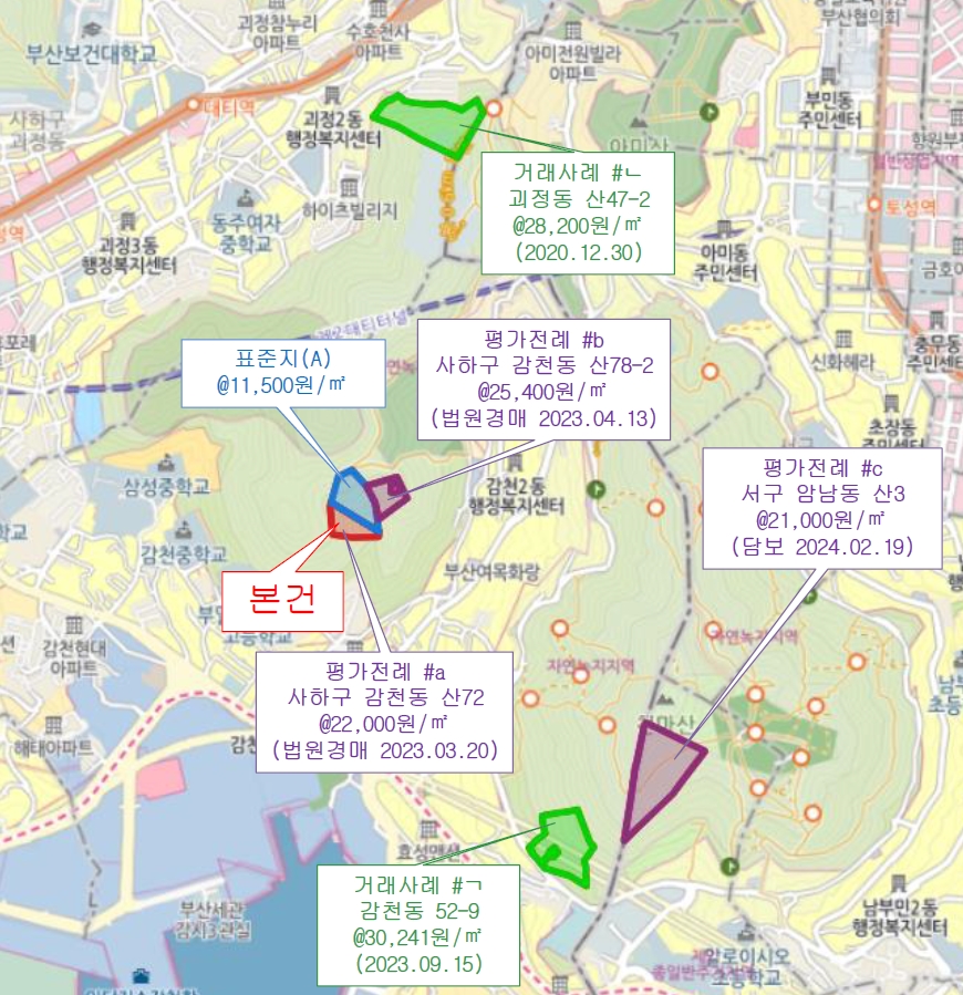 부산광역시 사하구 감천동 산72 임야 경매 사진 15