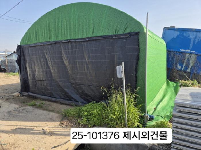 부산광역시 강서구 강동동 498-5 답 경매 사진 13