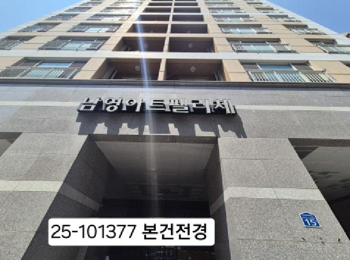 부산광역시 사하구 하단동 888-9 남영아트펠리체 12층1201호 외 2필지 오피스텔(주거) 경매 사진 2