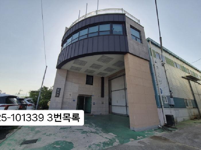 부산광역시 강서구 대저2동 2447 외 2필지 공장 경매 사진 5