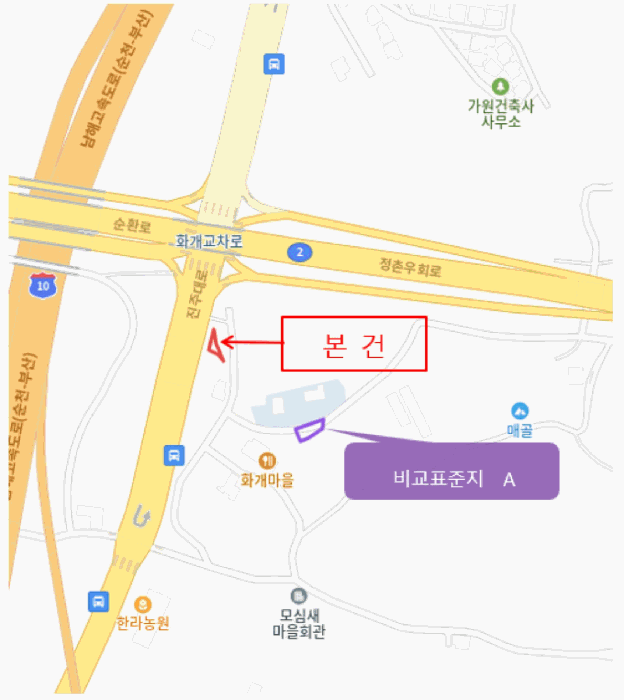 경상남도 진주시 정촌면 화개리 1754-52 상가 경매 사진 24