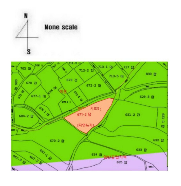 경상남도 사천시 노룡동 671-2 답 경매 사진 7