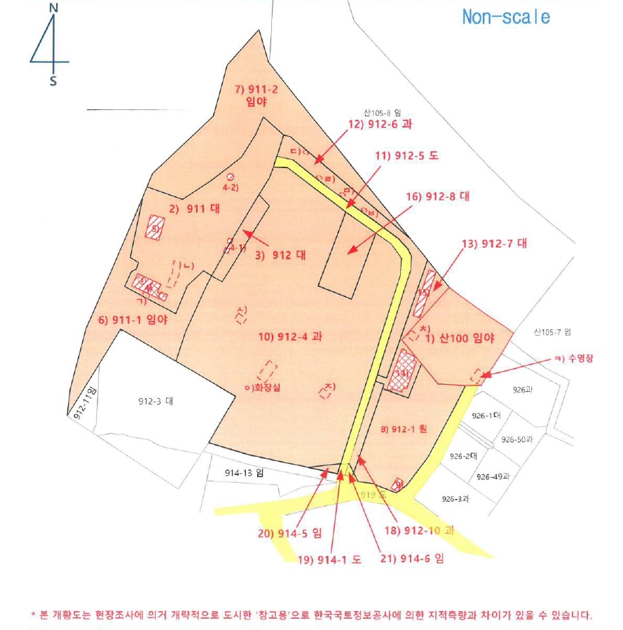 경상남도 산청군 단성면 방목리 산100 외 14필지 근린생활시설 경매 사진 102