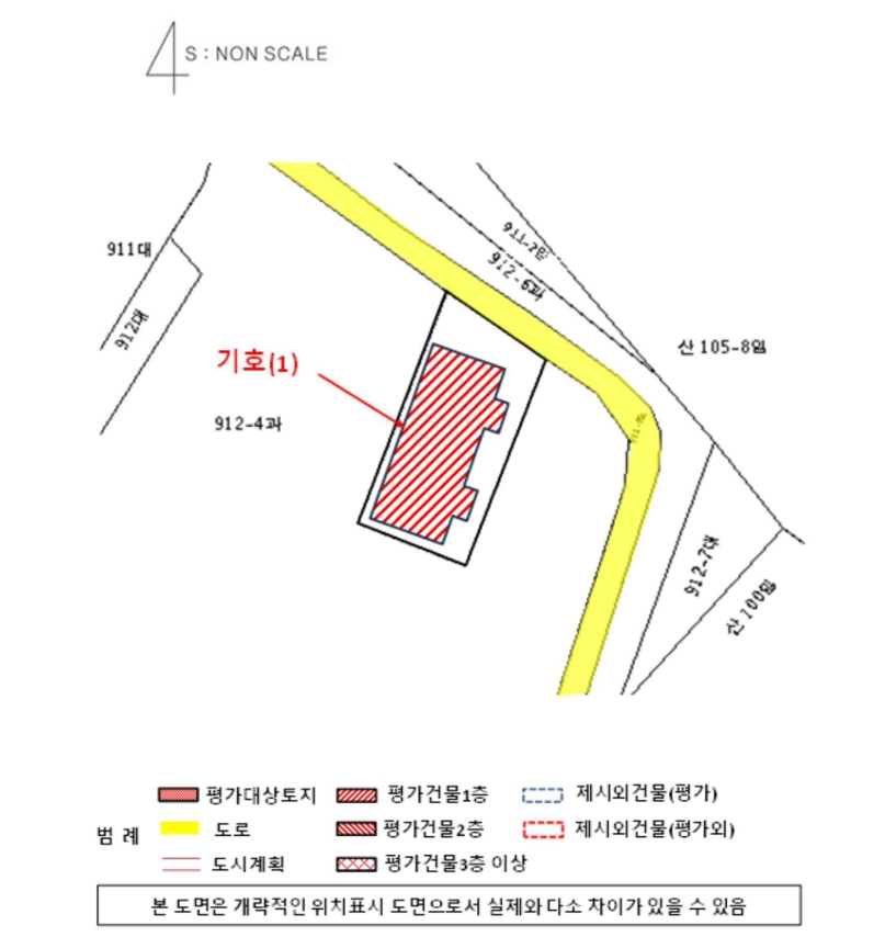 경상남도 산청군 단성면 방목리 산100 외 14필지 근린생활시설 경매 사진 54