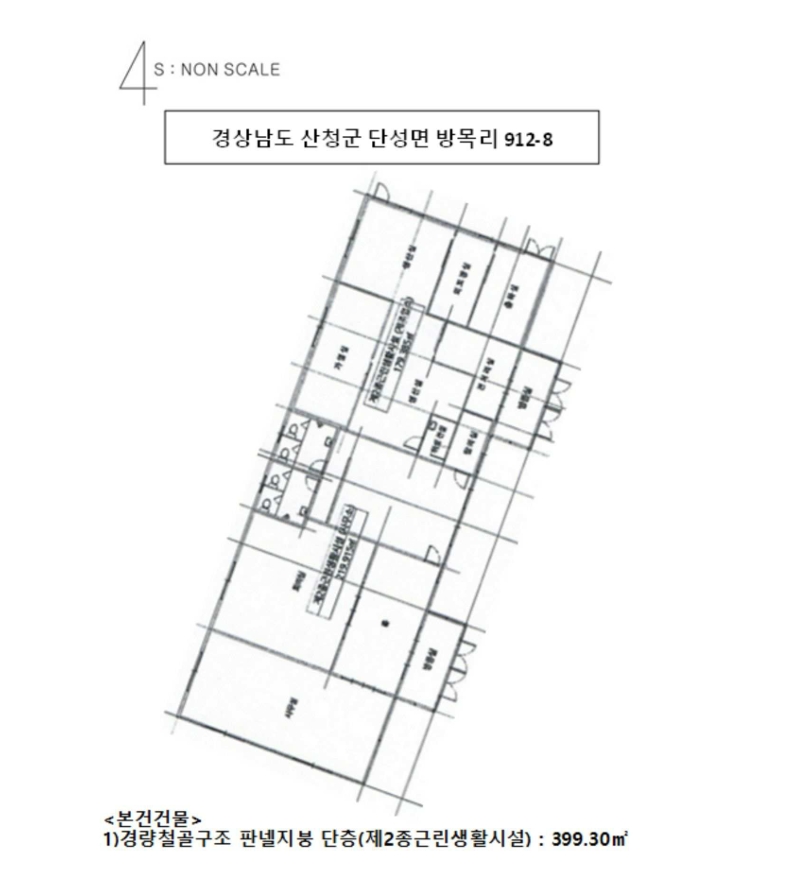 경상남도 산청군 단성면 방목리 산100 외 14필지 근린생활시설 경매 사진 56