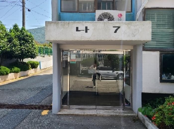 경상남도 거제시 장평동 721 거원아파트 나동 3층307호 아파트 경매 사진 9