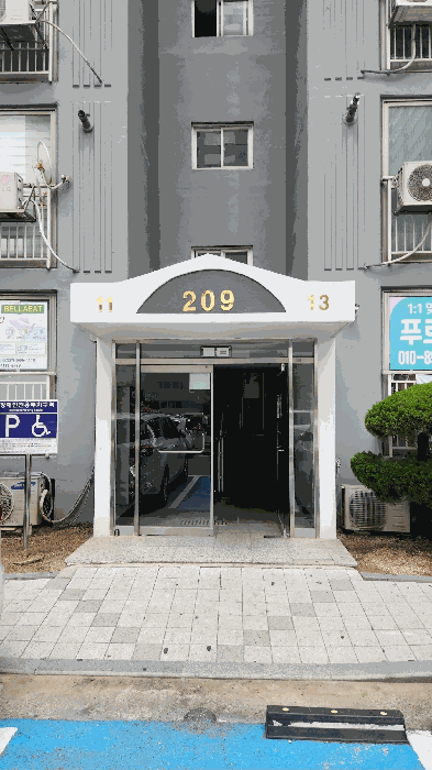 전라남도 광양시 중동 1665 성호2차아파트 209동 5층511호 외 3필지 아파트 경매 사진 7