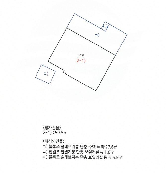 제주특별자치도 제주시 삼도이동 242-3 주택 경매 사진 38