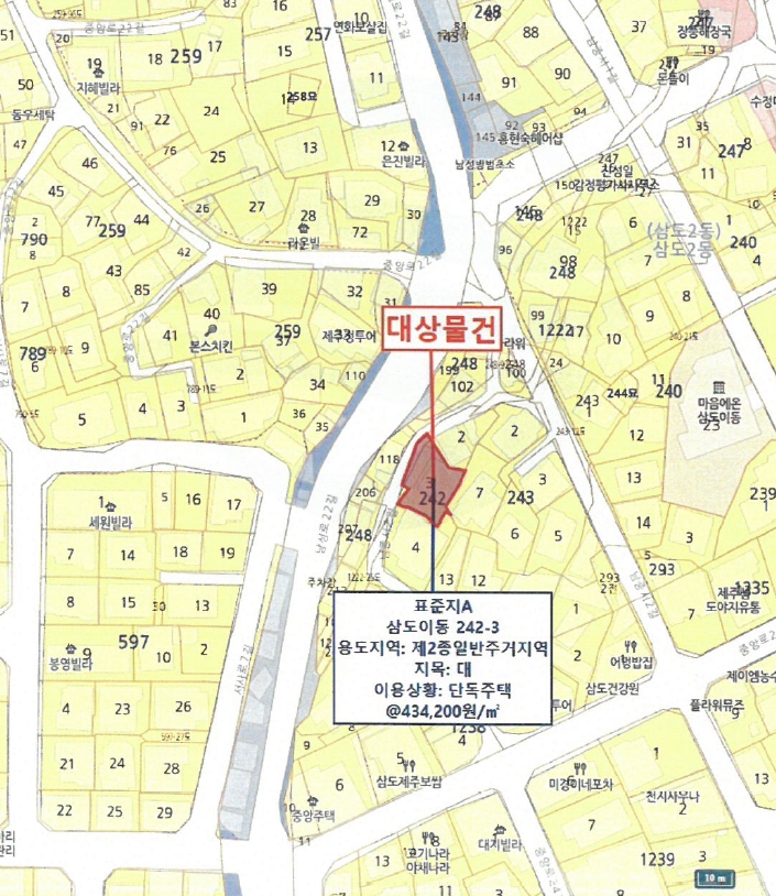 제주특별자치도 제주시 삼도이동 242-3 주택 경매 사진 44