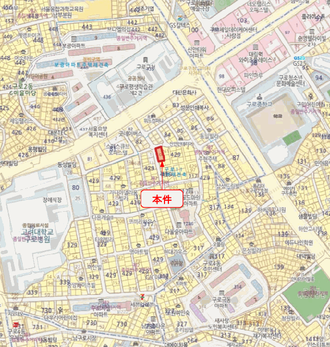 서울특별시 구로구 구로동 429-101 하우스디1차 제2층 제201호 다세대(빌라) 경매 사진 21