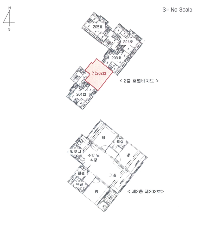 경기도 동두천시 생연동 826-3 생연파티오주1동 2층202호 연립주택 경매 사진 10